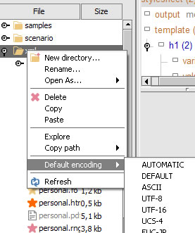 EditiX XML Editor v2015 更新