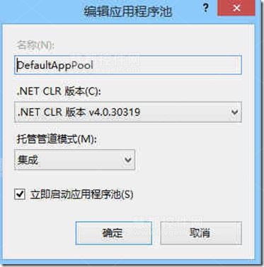 ActiveReports报表控件单元格合并