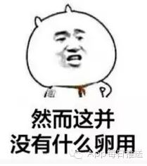 苹果发布会
