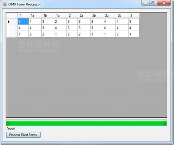 leadtools教程