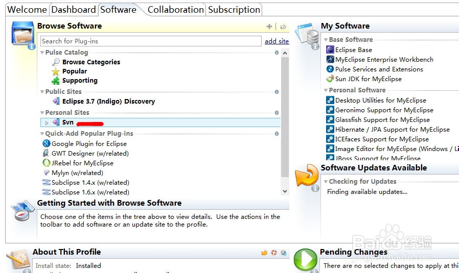 MyEclipse svn插件安装方法