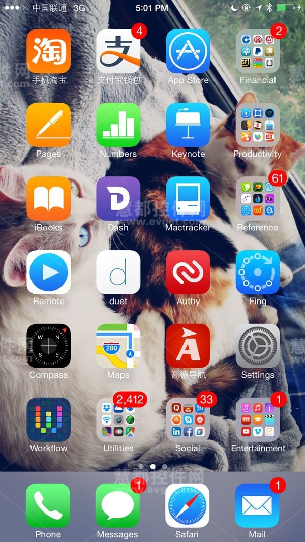 IOS上必备APP