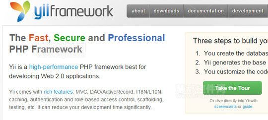 Web开发人员最爱11个PHP框架