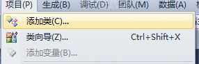 teechart教程
