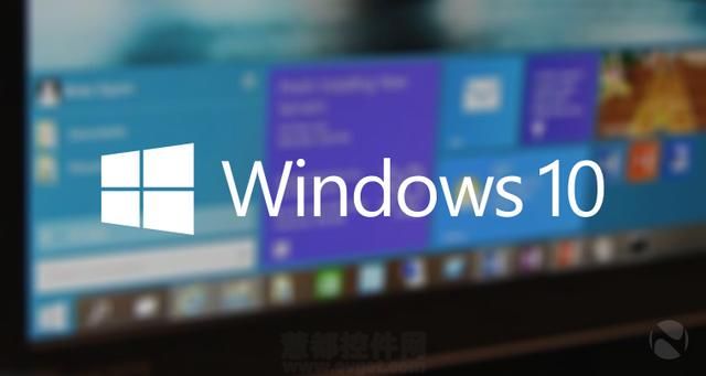 Win 10开发
