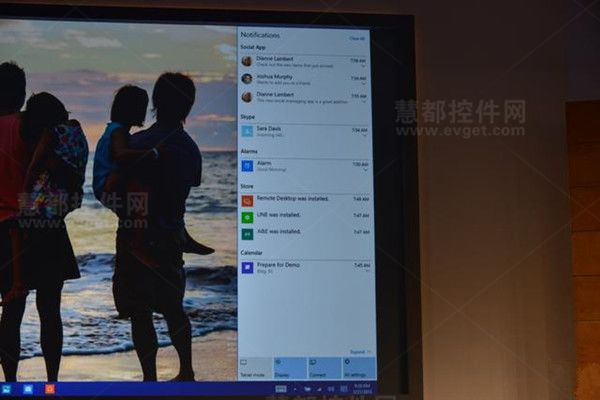 Windows10的五大亮点