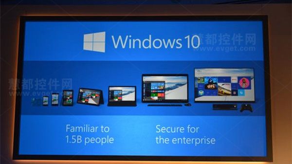 Windows10的五大亮点