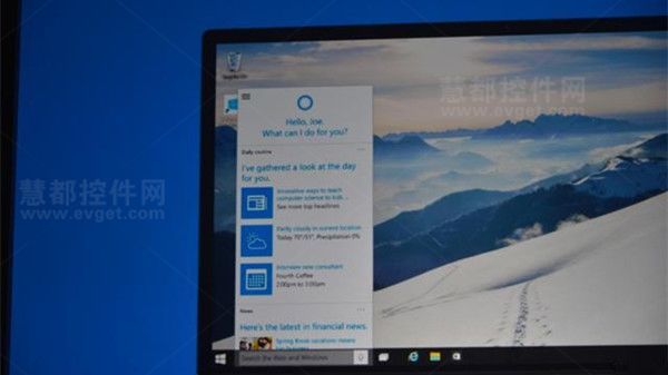 Windows10的五大亮点