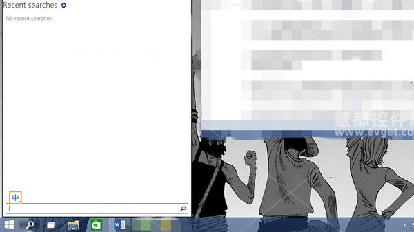 Windows10的五大亮点
