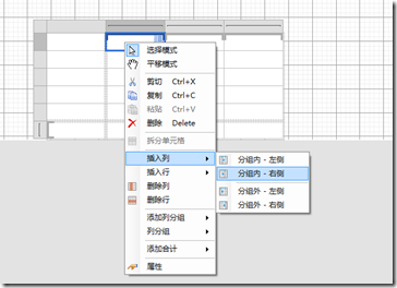 构造子列