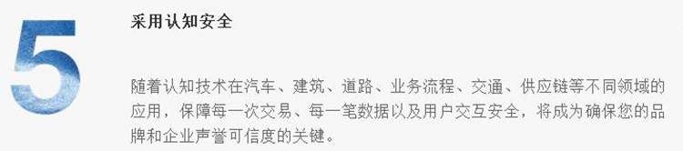 大数据学习