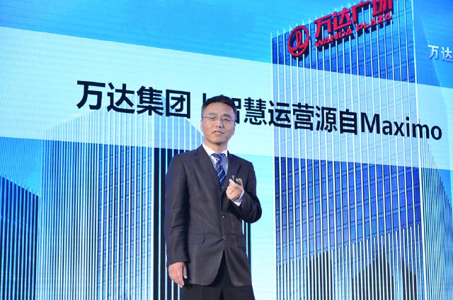 大数据与分析