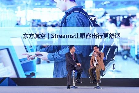 大数据与分析