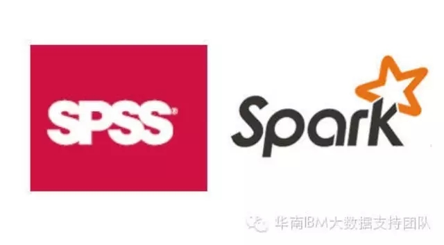 SPSS + Spark---为您的数据挖掘预测分析加速