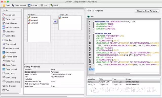 ibm spss modeler 18 text mining 分析