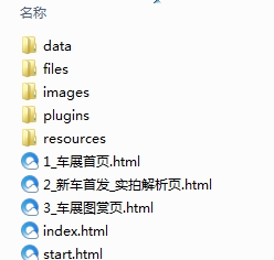 三种将画完的产品原型图分享给团队的方法