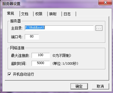 三种将画完的产品原型图分享给团队的方法