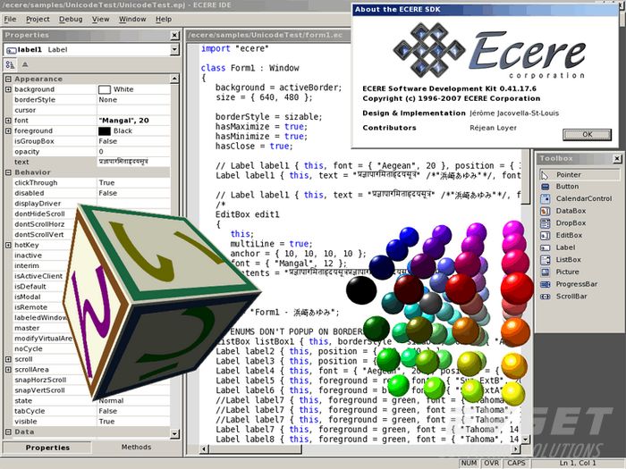程序员值得拥有的10个免费C/C++集成开发环境
