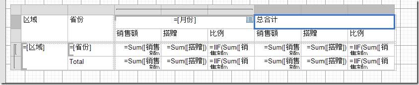 运行效果
