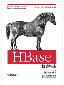 程序员电子书