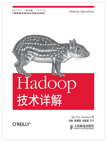 程序员电子书