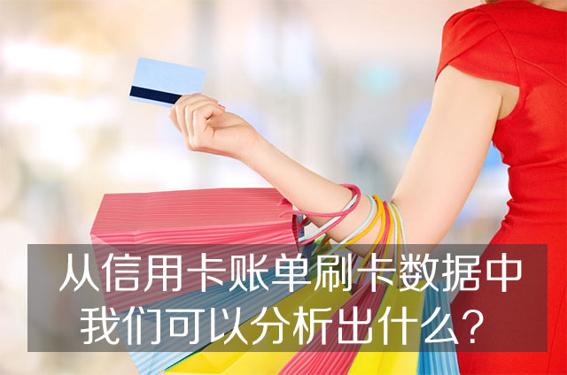 大数据学习