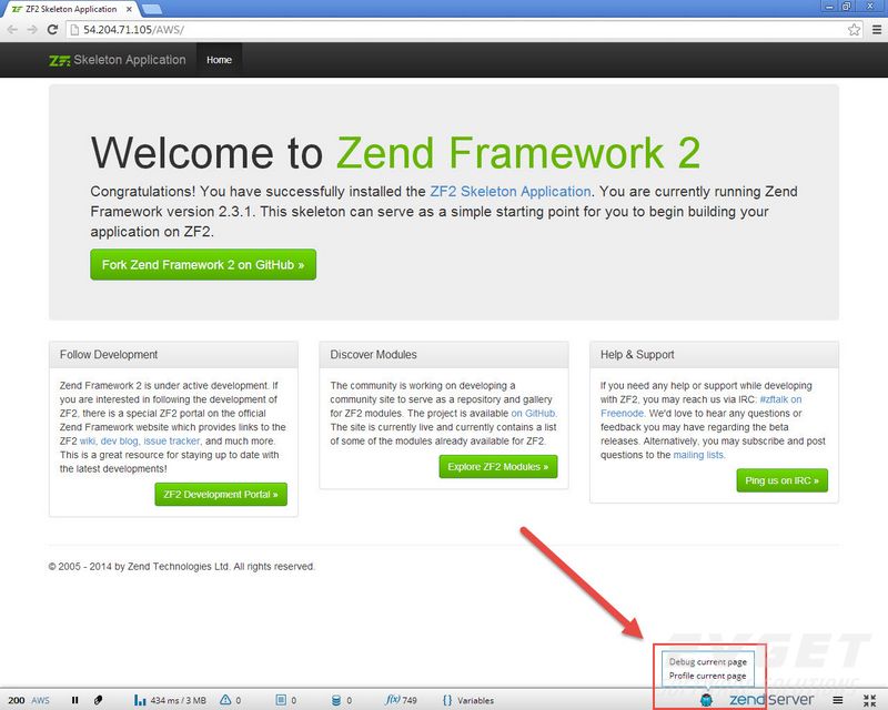 在AWS上Zend Studio使用Zend Server开发应用程序