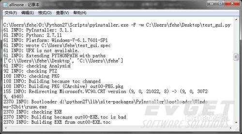 Python | 用Pyinstaller打包发布exe应用