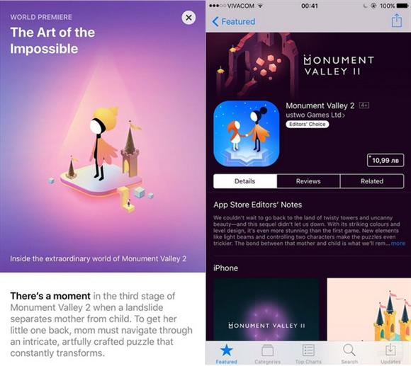 iOS11