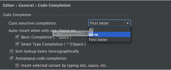 AppCode使用技巧（二）——Completion