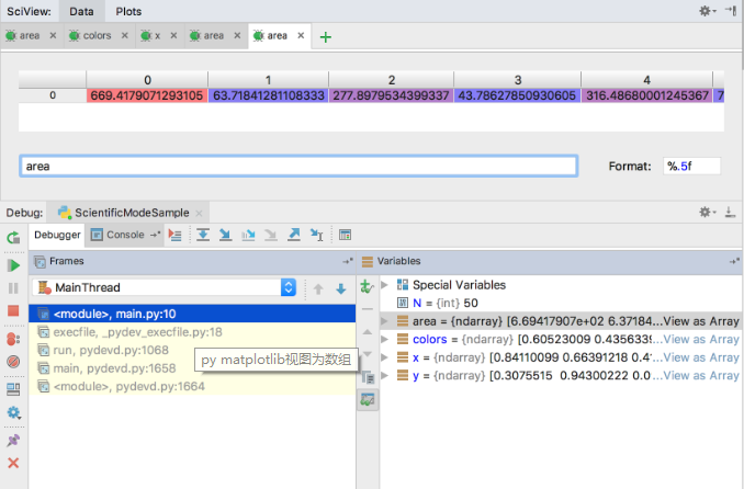 PyCharm使用技巧（四）——Scientific模式