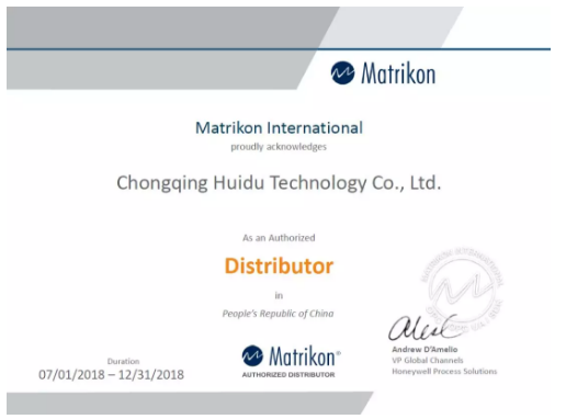 【慧都新伙伴】MatrikonOPC 为慧都智能制造再添新武器