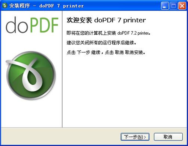 spss