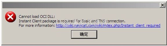 error