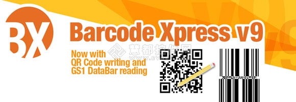Barcode Xpress v9,QR Code,GS1 DataBar,二维码,条码读写