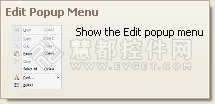 DXperience WinForms Subscription,高级工具提示,SuperToolTip,工具条