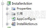 项目工程