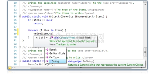 代码语法检验控件,SyntaxEditor
