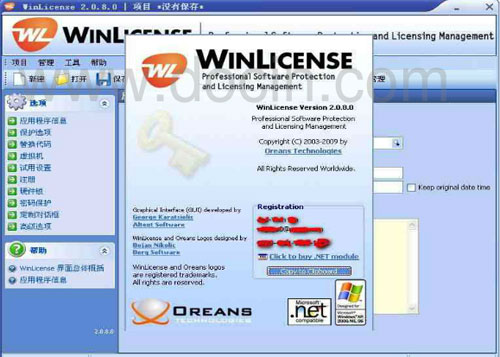 WinLicense