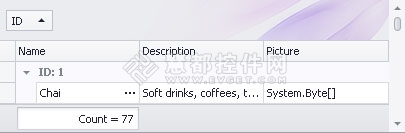devexpress皮肤,DXperience WinForms,DXperience皮肤样式