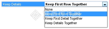 Keep First Row Together,报表,主从报表