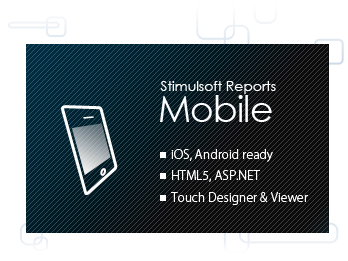 Stimulsoft发布下一代报表开发控件WinRT和Mobile版