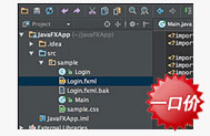 慧都科技正版IDE联合推广计划 - IntelliJ IDEA