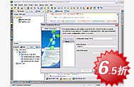 慧都科技正版IDE联合推广计划 - Zend Studio
