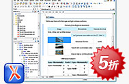 慧都科技正版IDE联合推广计划 - oXygen XML Editor