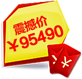 教育研究机构必备专业软件方案A