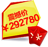 教育研究机构必备专业软件方案B