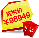 JAVA开发必备控件方案