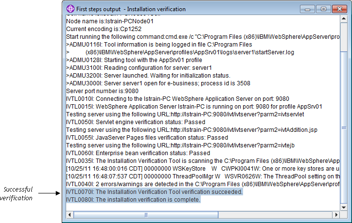 MyEclipse WebSphere开发教程：WebSphere 8安装指南（一）第7张