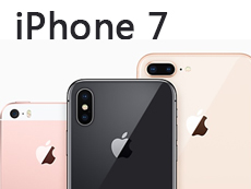 iPhone 7/iPhone 7 Plus授權(quán)購買